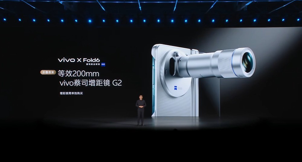【宁明品鉴】vivo X Fold6 vs ibbot青春版：当四屏同开遇上Token节点，谁才是真正的AI随身工作台？