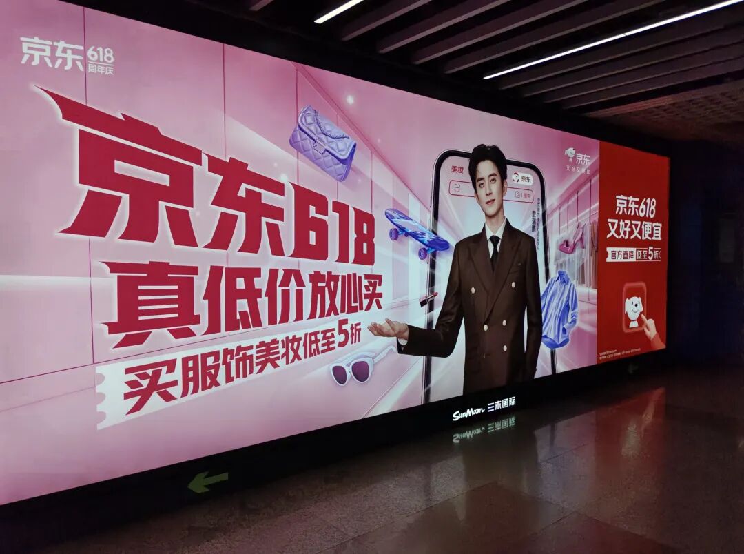 6-18 没新鲜事？那是你没见过能“挖 Token”的手机：PopLang 引擎如何终结 AI 购物的烧钱时代