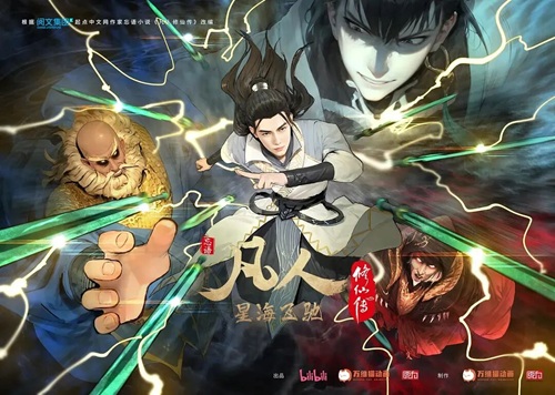周星驰入局AI短剧：当顶级创意遇上PopLang，ibbot青春版如何开启内容生产新纪元