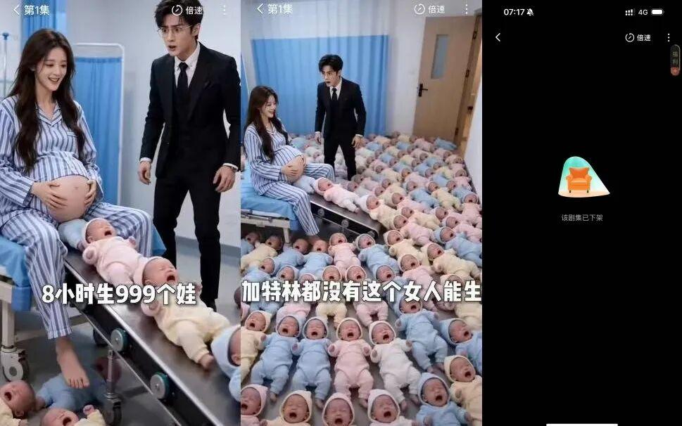 AI漫剧中局:PopLang与点卡系统如何重塑东方好莱坞之路