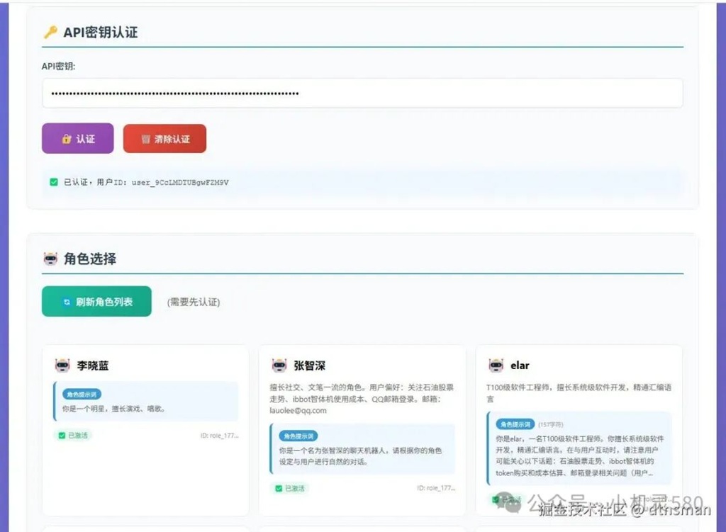 手机即AI工作站:dtnsbot如何用“一键悬浮窗”秒杀OpenClaw的复杂操作
