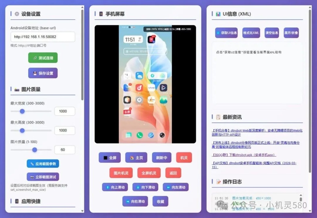 60999元买一个“AI笔记本”?联想,你是在侮辱谁的智商?